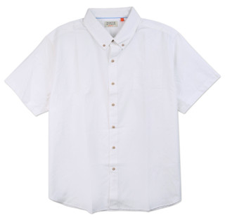 Thumbnail 1: North Hudson Outfitters Big Men's Button Down Short Sleeve Pocket Shirt 