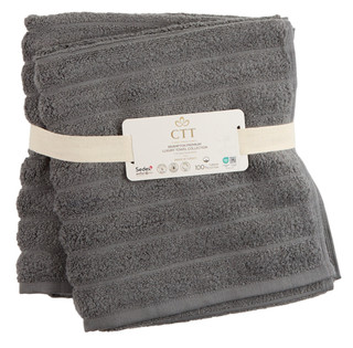 Thumbnail 1: CLASSIC TURKISH TOWELS Brampton Ribbed Turkish Cotton Bath Towel Collection 