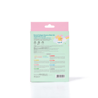 Thumbnail 2: Dermal 7 Pk Assorted Collagen Essence Facial Masks 