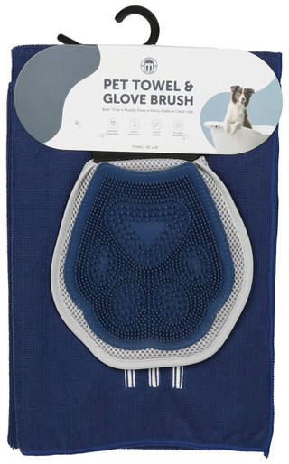 Thumbnail 1: BROOKLYN PET 2 Pc Pet Towel & Glove Brush  