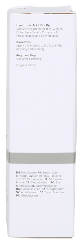 Thumbnail 2: THE ORDINARY 1 oz Hyaluronic Acid Serum 