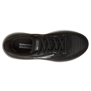 Thumbnail 2: Skechers Mens Max Cushion Endeavor Athletic Shoes 