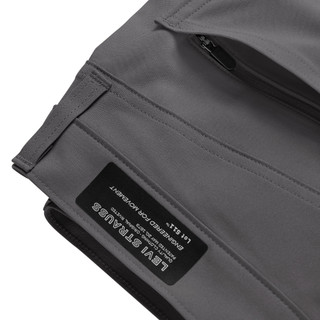 Thumbnail 3: Levi's Men's 511 Slim Tech Pants 