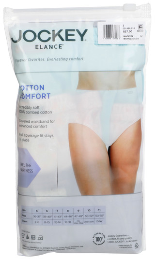Thumbnail 2: Jockey Women's 3 Pk Briefs Set 