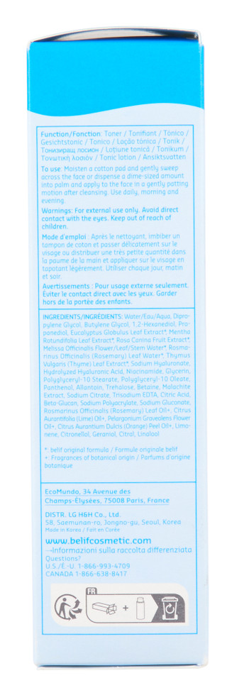 Thumbnail 1: BELIF 6.7 oz Aqua Bomb Hydrating Toner 
