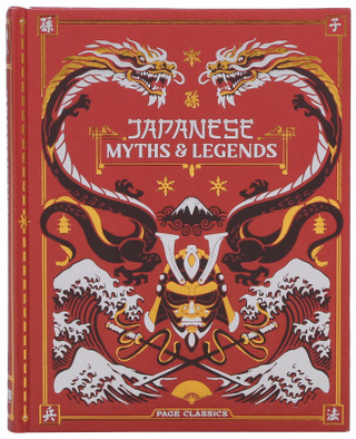 Thumbnail 1: Page Publications Japanese Myths & Legends Hardcover Book  