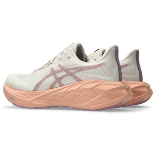 Thumbnail 1: Asics Women's Dynablast 6 Athletic Shoes 