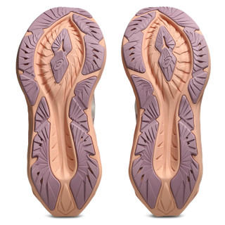 Thumbnail 2: Asics Women's Dynablast 6 Athletic Shoes 