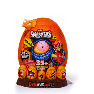 Thumbnail 3: Zuru 36 Pc Light-Up Dino Egg Hunt Jurassic Smasher Toy  
