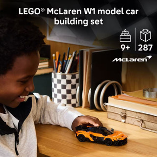 Thumbnail 5: Lego McLaren Speed Champions Building Toy  