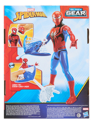 Thumbnail 4: Marvel Blast Gear Spiderman with Launchable Webs 