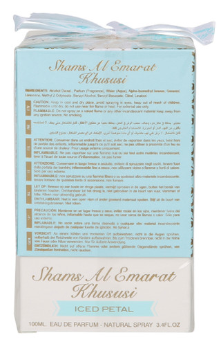 Thumbnail 2: ARD AL ZAAFARAN 3.4 oz Iced Petal Shams Al Emarat Khususi Eau de Parfum 