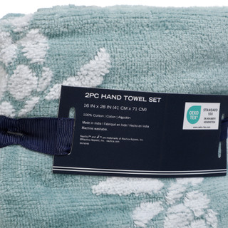 Thumbnail 2: Nautica 2 Pc Coastal Turtles Hand Towel Set 