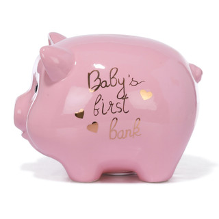 Thumbnail 2: BLUE SKY Baby's First Piggy Bank 