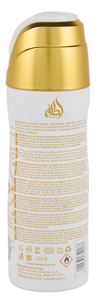 Thumbnail 2: LATTAFA 6 oz Honor & Glory Perfumed Spray  