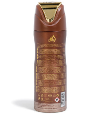 Thumbnail 2: LATTAFA 6.67 oz Khamrah Qahwa Perfumed Spray for Him 