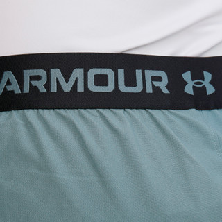 Thumbnail 1: Under Armour Men's Vanish Woven Shorts  