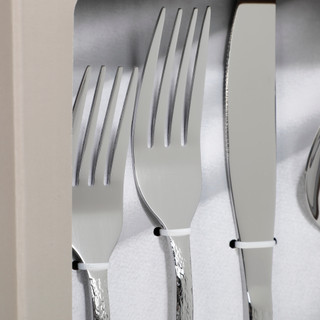 Thumbnail 1: Farberware 20 Pc Fine Hammered Stainless Cutlery Set  