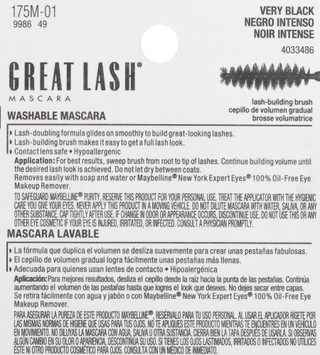 Thumbnail 2: Maybelline Very Black Great Lash Mascara 