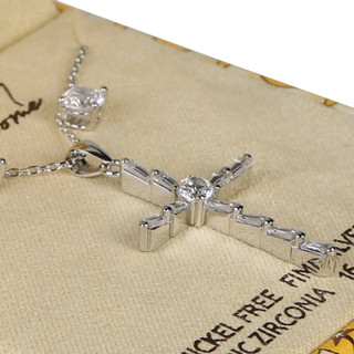 Thumbnail 1: Mulberry & Broome 2 Pc Silver CZ Cross Pendant & Stud Earrings Set 