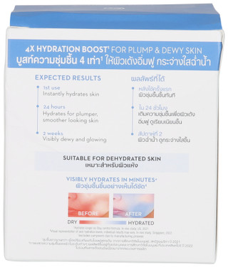 Thumbnail 3: Olay 1.7 Oz Hyaluron Hydrating Gel Moisturizer 