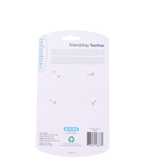 Thumbnail 1: Infantino 2 Pk Soothing Silicone Friendship Teethers 