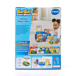 Thumbnail 2: VTech Go Go Smart Wheels Speedy Repair Shop 