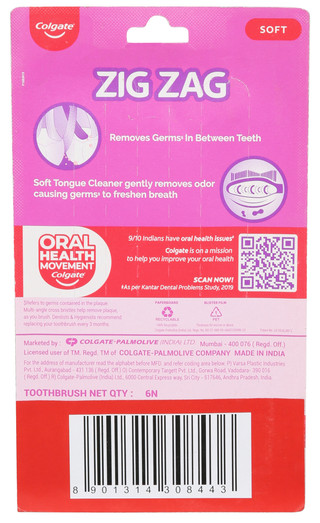Thumbnail 2: COLGATE 6 Pk Soft Toothbrushes  