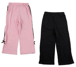 Thumbnail 2: B TWEEN Girls 2 Pk Wide Leg Pants  