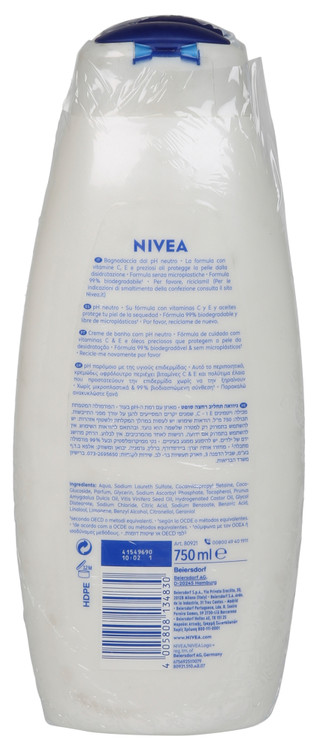 Thumbnail 2: Nivea 2 Pk Creme Soft Foam Body Wash 