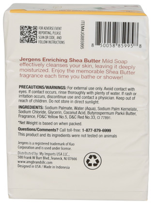 Thumbnail 2: JERGENS 4 Pk Shea Butter Bar Soaps 