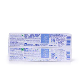 Thumbnail 4: SENSODYNE 2 Pk Fresh Mint Toothpaste 