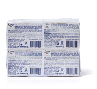Thumbnail 2: DOVE 8 Pk Moisturizing Cream Beauty Bars 