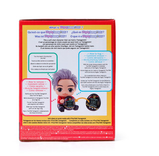 Thumbnail 5: Bandai 2 Pc Tiny Tan Tamagotchi Set 