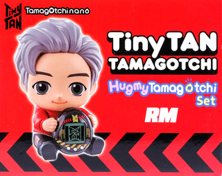 Thumbnail 6: Bandai 2 Pc Tiny Tan Tamagotchi Set 