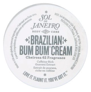 Thumbnail 2: Sol de Janiero 1.7 oz Brazilian Bum Bum Firming & Tightening Cream 