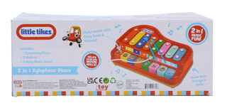 Thumbnail 2: Little Tikes 2 in 1 Xylophone Piano with Mallets & Music Sheet 