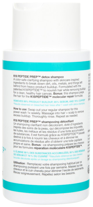 Thumbnail 2: K18 8.5 oz Peptide Prep Detox Shampoo  