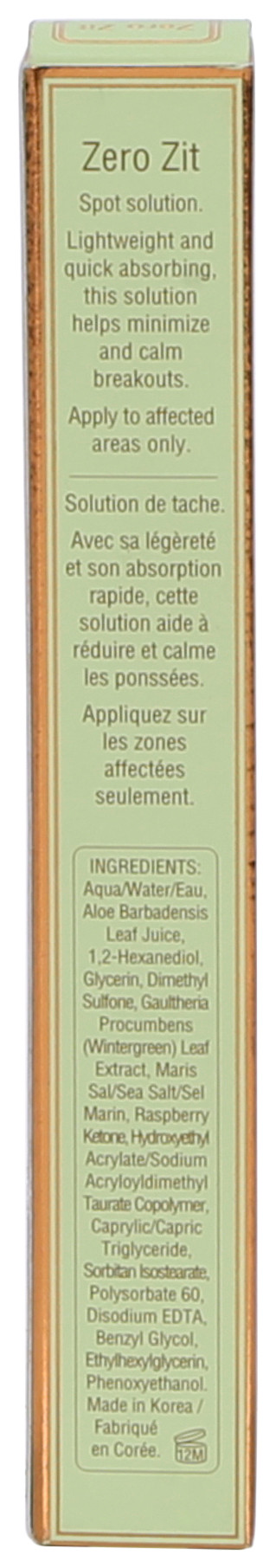Thumbnail 2: PIXI 0.3 oz Zero Zit Treatment 