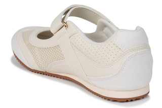 Thumbnail 4: Guess Women's Mesh Mary Jane Sneakerina Shoes  