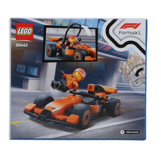 Thumbnail 2: Lego 86 Pc F1 Driver w/ McLaren Race Car Lego Set 