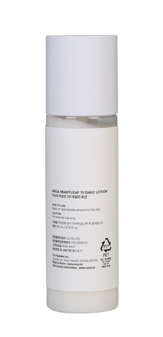 Thumbnail 2: Anua 6.7 oz Heartleaf 70+ Daily Lotion 