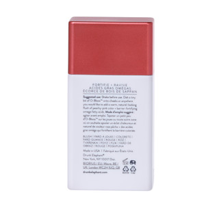 Thumbnail 10: DRUNK ELEPHANT 1 oz 0-Bloos Rosi Drops 