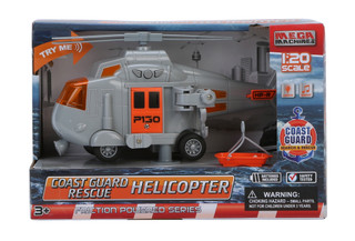 Thumbnail 1: Brooklyn Lollipop Friction Powered Coast Guard Rescue Helicopter Toy 