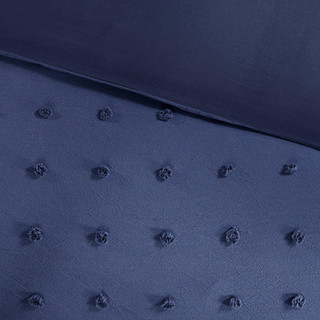 Thumbnail 36: Urban Habitat Urban Habitat Brooklyn Duvet Set 