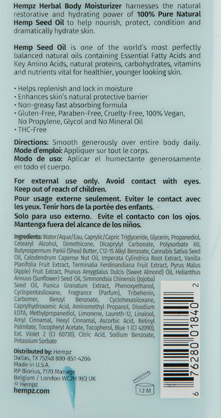 Thumbnail 2: Hempz Hempz Triple Moisture Herbal Whipped Body Creme 
