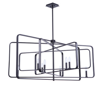 Eight Light Chandelier in Matte Black (90|560808)