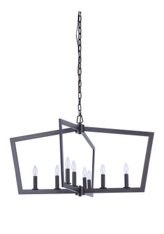 Eight Light Pendant in Matte Black (90|920808)