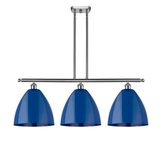 Ballston Three Light Island Pendant in Brushed Satin Nickel (405|516-3I-SN-MBD-12-BL)