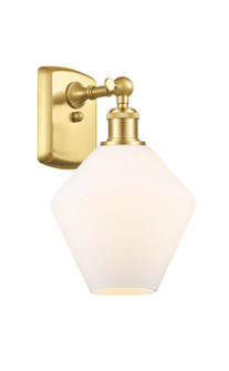 Ballston LED Wall Sconce in Satin Gold (405|516-1W-SG-G651-8-LED)